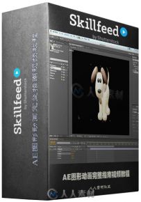 AE图形动画完整指南视频教程 Skillfeed Motion Graphics in Adobe After Effects C...
