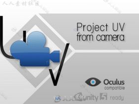 从相机视角产生UV贴图相机脚本Unity素材资源
