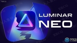 Luminar Neo图像编辑软件V1.2.0.10053版