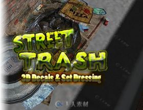 完整的街道垃圾道具3D模型Unity游戏素材资源