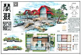 汉武手绘2016新加景观建筑手绘快题模版发布