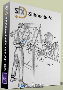 SFX Silhouette影视后期特效软件V6.1.13版