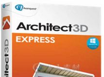 ARCHITECT 3D EXPRESS家具设计软件2016 V18版 ARCHITECT 3D EXPRESS 2016 V18