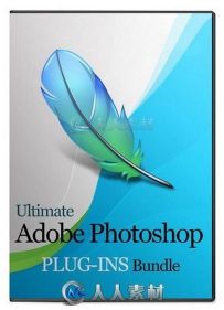 Photoshop超级插件包2015年12月合辑 Adobe Photoshop Plug-ins Bundle December 2015
