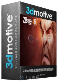 ZBrush角色毛发制作训练视频教程第三季 3DMotive Introduction to Fibremesh in ZB...