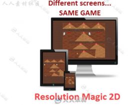 分辨率魔法2D相机脚本Unity游戏素材资源