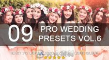 专业婚礼调色预设LRTemplate模板 Graphicriver 9 Pro Wedding Presets vol.6 8284354