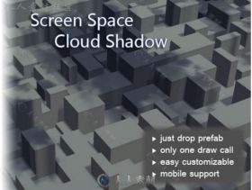 屏幕空间的云影全屏幕着色器Unity资源素材