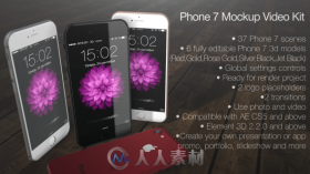 苹果手机三维商品展示幻灯片产品宣传AE模板Videohive Phone 7 Mockup Video Kit 1...