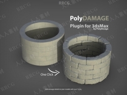 PolyDamages为模型添加损坏和瑕疵效果3dsmax插件V1.0.1版