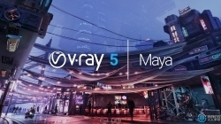 V-Ray 5渲染器Maya插件V5.20.01版