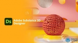 Substance 3D Designer纹理材质制作软件V12.1.1.5825版
