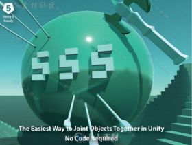 通过触摸将游戏对象联合在一起效果编辑器扩充Unity游戏素材资源