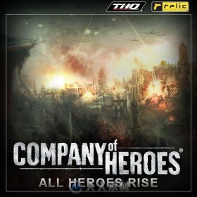 原声大碟 - 英雄连 前线之歌 Company of Heros Song from Fronts