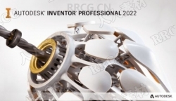 Autodesk Inventor软件V2022版