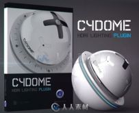 C4Dome灯光渲染插件预设V20.2020150907版 Renderking C4Dome v20 Build 2020150907