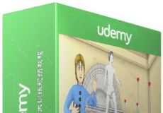 Blender三维动画技术训练视频教程 UDEMY 3D ANIMATION WITH BLENDER