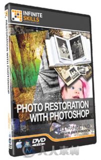 Photoshop超级照片修复技术视频教程 Infintieskills Photo Restoration With Photo...