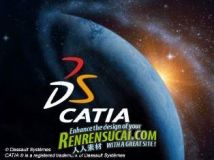 《达索系统公司CAD/CAM/CAE一体化工程软件（升级程序）》(Dassault Systemes CATIA v5R20 SP6 Update（Win 32