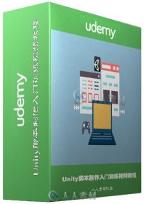 Unity脚本制作入门训练视频教程 Udemy Getting Started with Unity 4 Scripting