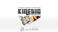 轻松展示相册动画AE模板 Videohive Kinetic Photography 9853476