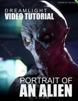DAZ超酷外星人怪物肖像3D模型实例制作视频教程