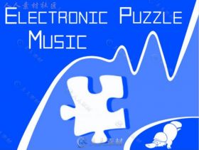 电子拼图循环音乐电子音乐声音Unity游戏素材资源