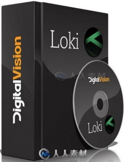 DigitalVision Loki视觉图像自动化软件V2017.1.004版