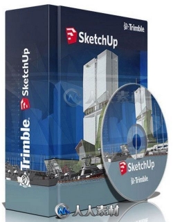 SketchUp Pro 2020三维设计软件V20.1.229版