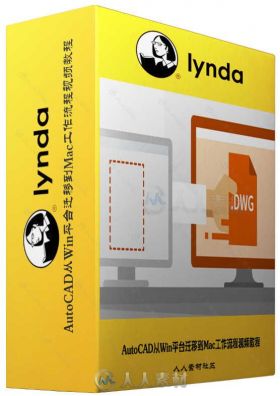 AutoCAD从Win平台迁移到Mac工作流程视频教程 Lynda AutoCAD 2017 Migrating from W...