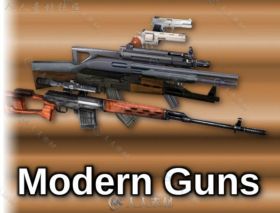 30个Low Poly枪包（UFPs兼容）武器道具模型Unity3D素材资源
