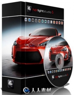 HDR Light Studio高动态范围3D渲染软件V5.8.0 Win版