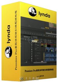 Premiere Pro高效快捷键训练视频教程 Lynda Premiere Pro Guru Essential Keyboard...