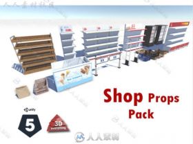 商店物品和家具室内道具3D模型Unity游戏素材资源