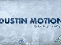 粒子尘埃氛围光视频素材合辑 Videohive Dust in Motion Organic Particles Motion ...