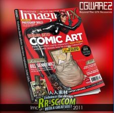 《创意设计2011.3月刊》（ImagineFX – March 2011）