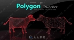 Mootools Polygon Cruncher三维模型面片优化插件V13.60版