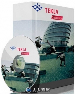 Trimble Tekla Structures建筑自动化设计软件V2020 SP3版