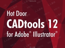 Hot Door CADTools工程制图Illustrator插件V12.2.6版