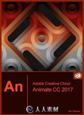 Animate CC 2017二维动画软件V16.5.0.100版 ADOBE ANIMATE CC 2017 V16.5.0.100 WIN