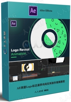 AE创意Logo标志演绎动画实例制作视频教程