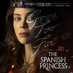西班牙公主 第一季影视配乐OST原声大碟音乐素材合集