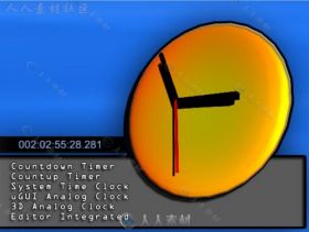 计时器和时钟GUI编辑器扩充Unity素材资源
