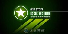 中文字幕经典AE入门教程（带中文字幕） Video Copilot Basic Training