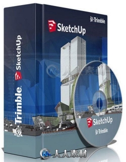 SketchUp Pro 2020三维设计软件V20.0.373版