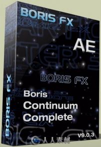 Boris Continuum Complete影视特效AE插件V9.0.3b版 Boris Continuum Complete 9 fo...