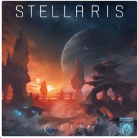 游戏原声音乐 -群星 Stellaris