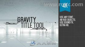 炫酷未来科技感HUD文字字幕标题动画AE模板 Videohive Gravity Title Tool 19270965