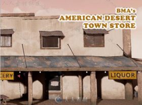美国沙漠城镇商店环境3D模型Unity游戏素材资源