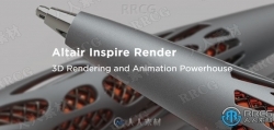 Altair Inspire Render 3D渲染和动画制作软件V2022.1.1版